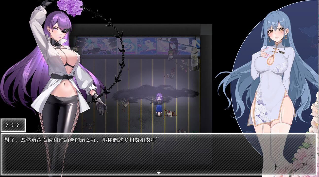 夜幕之花|Night BloomVer0.552最新版
